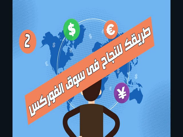 راز درآمد بالا در ایران چیست؟