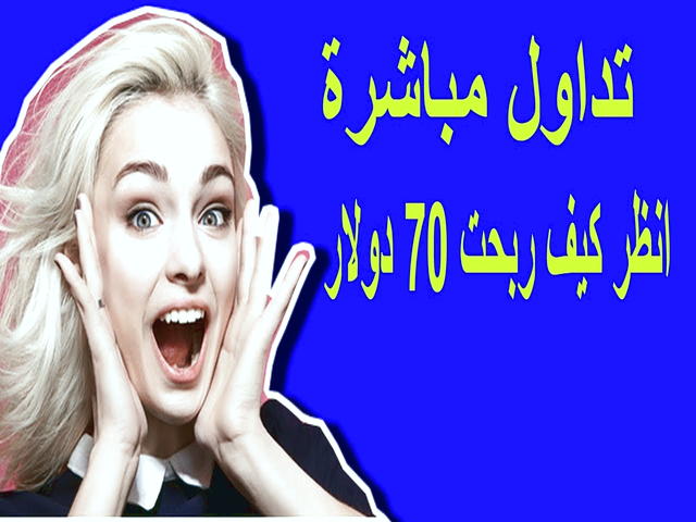معرفی دقیق و کامل توکن های ان اف تی